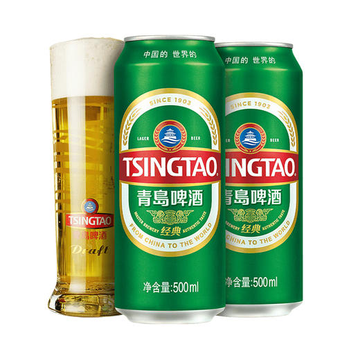青岛啤酒经典10度500*18罐啤 商品图0
