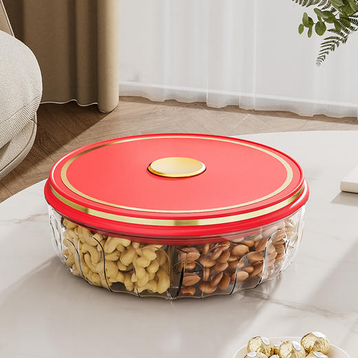【喜庆佳品 『褔」，分格糖果盒】零食干果盘客厅 家用2025过年新款水果收纳盒 茶几糖果盒 果篮瓜子盒-QQ 商品图5