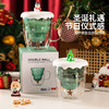 摩登主妇圣诞节礼物双层玻璃杯创意女牛奶杯可爱家用杯子带盖水杯 商品缩略图4