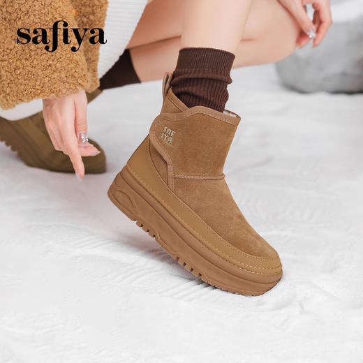 预售10天发|Safiya/索菲娅2024冬季加绒保暖魔术贴休闲厚底雪地靴 SF4411A168 商品图1
