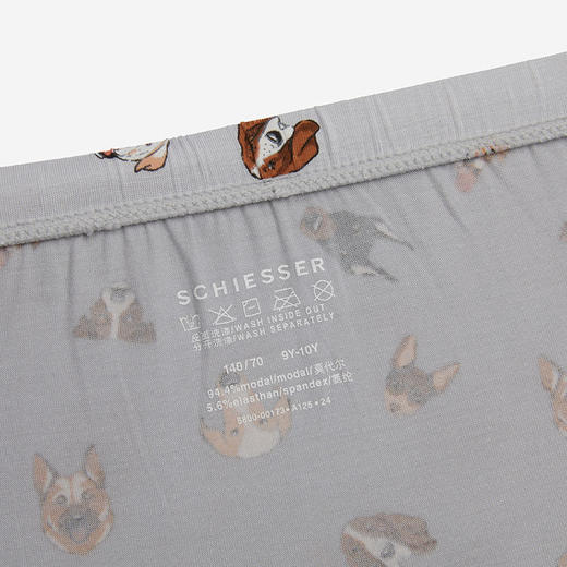 SCHIESSER德国舒雅童装男童莫代尔平角裤3B/23296T 商品图2