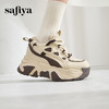 预售10天|Safiya/索菲娅2024秋冬爆火松糕厚底小个子内增高轻便休闲老爹鞋 SF44112363 商品缩略图6