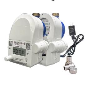 智房智能水表 远程管理 在线充值 4G水表 WiFi水表