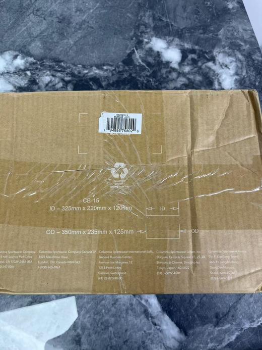 瑕疵Columbia/哥伦比亚 男士户外网面透气轻盈防水胶底耐磨抓地运动鞋 商品图5