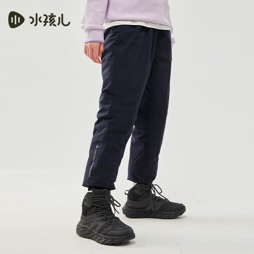 水孩儿童装24冬季新款儿童三防羽绒长裤男童简约保暖运动裤女童百搭裤子 商品图5