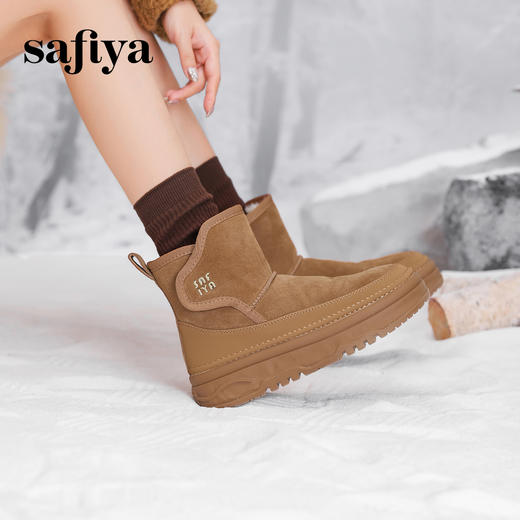 预售10天发|Safiya/索菲娅2024冬季加绒保暖魔术贴休闲厚底雪地靴 SF4411A168 商品图3