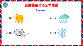 Review 1 朗读示范