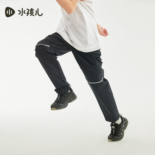 水孩儿童装24春夏新款男童弹力裤吸湿速干运动长裤时尚百搭轻薄裤子 商品图2