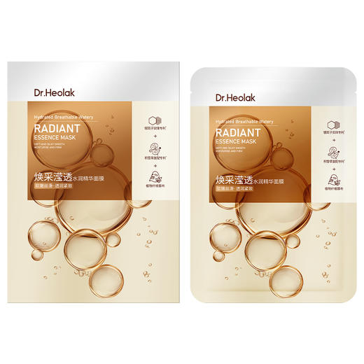 惠拉焕采透水润精华面膜25ml×20片（241059） 商品图1