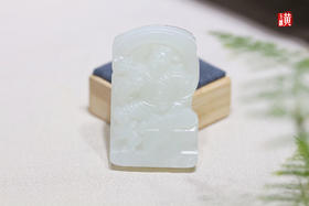 和田玉白玉【关公】吊坠 配精美挂绳