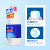 狮王齿力佳酵素洁净防护漱口水450ml 商品缩略图3