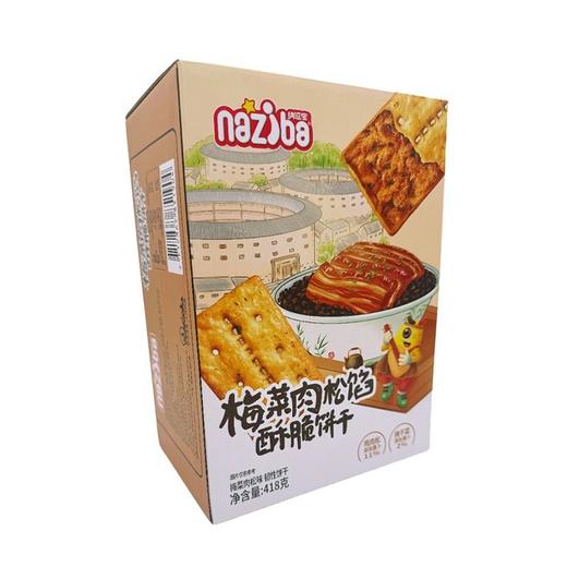 纳滋宝418g梅菜扣肉味酥脆饼干 商品图1