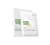 敷尔佳 胶原蛋白水光修护贴5片绿敷尔佳 商品缩略图0
