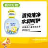 熊果滋儿童泡泡洗手液300ml（240905） 商品缩略图0