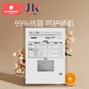 科巢儿童枕头四季专用1宝宝2婴儿枕3个月6岁以上新生7幼儿园小孩 商品缩略图4