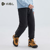 水孩儿童装24冬季新款儿童三防羽绒长裤男童简约保暖运动裤女童百搭裤子 商品缩略图1