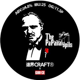 啤酒巴巴/退界 爸爸意大利皮尔森