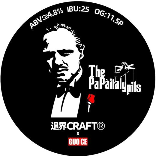 啤酒巴巴/退界 爸爸意大利皮尔森 商品图0