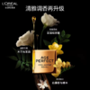 欧莱雅LOREAL 小蜜罐面霜滋润花蜜奢养秋冬抗老抗皱轻盈面霜（适合偏油肤质）60ml【下滑拍优惠套餐享赠品】 商品缩略图2