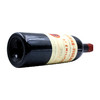 1982年飞卓庄园干红葡萄酒 Chateau Figeac 商品缩略图4