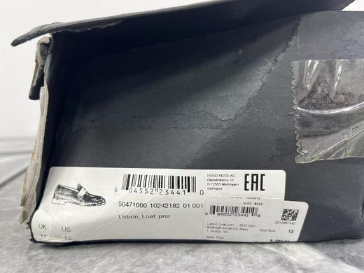 瑕疵意大利产 HUGO BOSS 男士小方头编织纹一脚蹬乐福鞋商务休闲皮鞋 商品图2