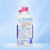 狮王齿力佳酵素洁净防护漱口水450ml 商品缩略图4