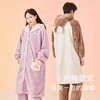 I'd爱帝舒棉绒暖肤锁温卡通套装情侣款秋冬厚款居家服 商品缩略图5
