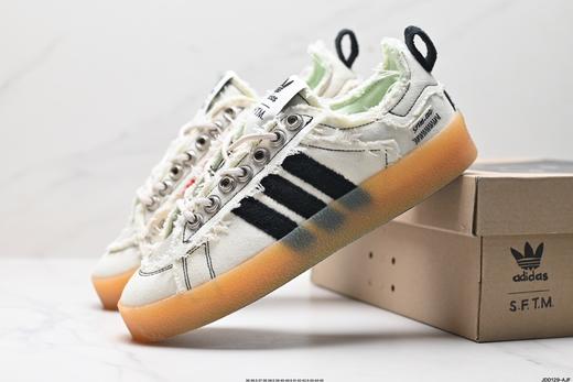 阿迪达斯Song for the Mute x Adidas休闲运动板鞋ID4818男女鞋 商品图7