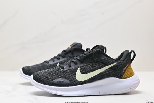 耐克Nike Flex Experience RN 12轻量休闲慢跑鞋DV0748-100男女鞋 商品图3