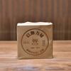 彩农茶｜老曼峨·首款老帕卡古树熟砖 商品缩略图2
