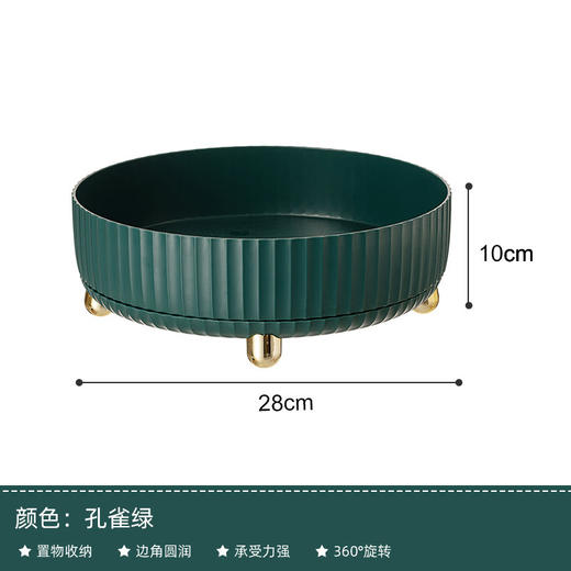 【多功能旋转收纳盒】厨房收纳多功能旋转置物架调味料调料架调料盒用品家用神器转盘，360°旋转取物，方便快捷。ry 商品图7