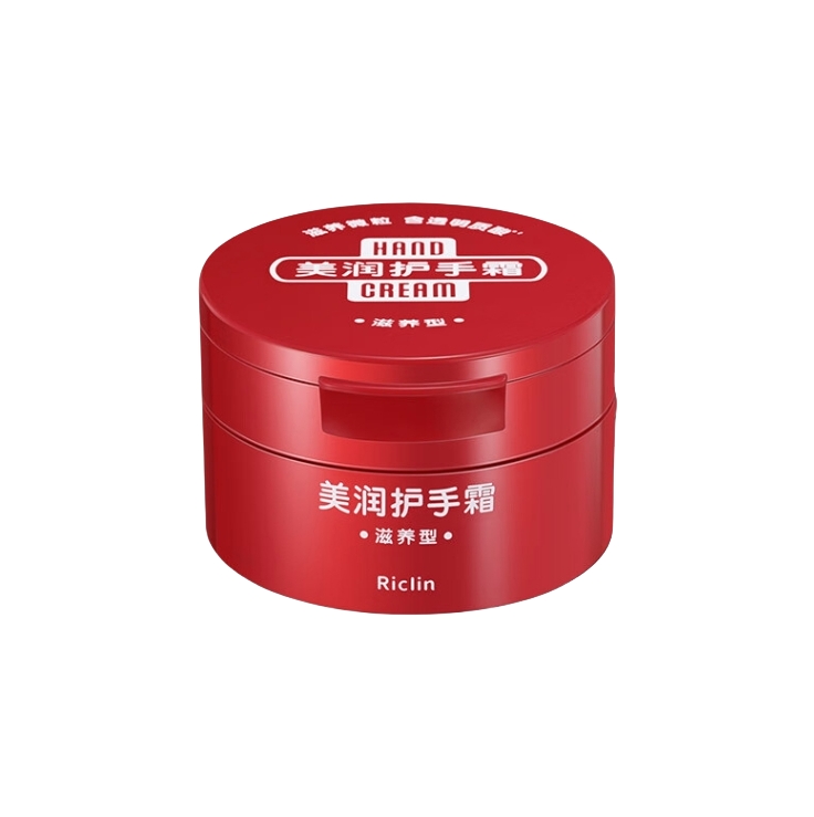 资生堂润可霖美润护手霜100g