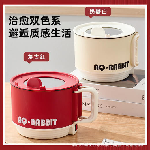 【撩人小食锅！轻享花样美食】折叠电煮锅网红1.8L泡面锅现货110V电火锅便携宿舍小电锅，陶瓷釉不粘内胆，煎煮炖炒涮。ry 商品图0