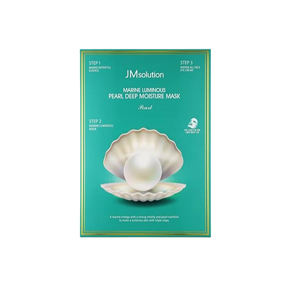 JM肌司研海洋珍珠保湿面膜三部曲30ml*10片