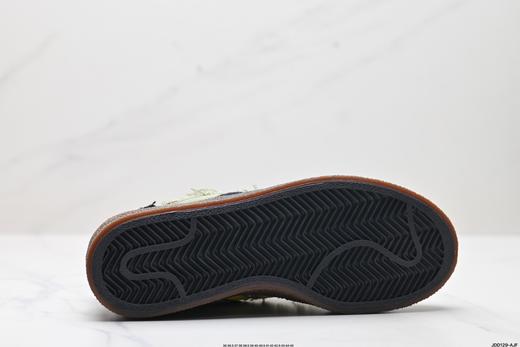 阿迪达斯Song for the Mute x Adidas休闲运动板鞋ID4818男女鞋 商品图8