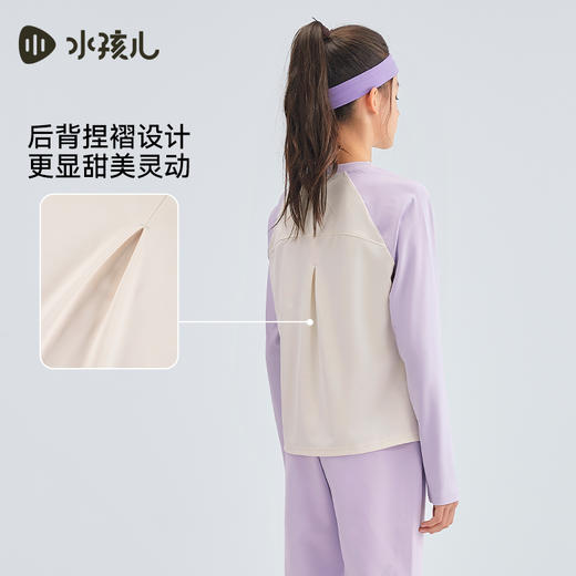 水孩儿童装2024秋装新款女童圆领衫儿童长袖上衣亲肤套头时尚休闲 商品图2