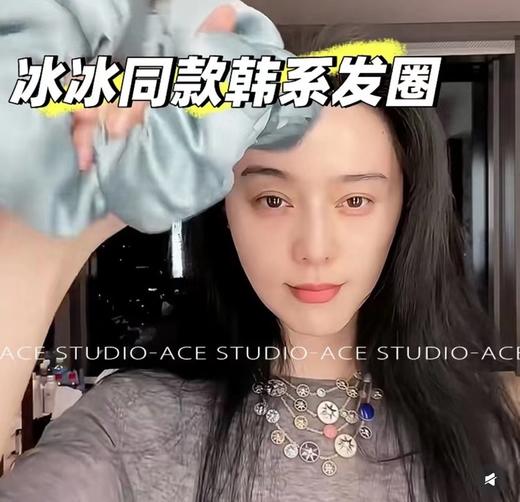 粉蓝组合 范冰冰同款黑棕组合刘亦菲同款  kitsch缎面枕头发圈发绳不伤发不扯头发 商品图6