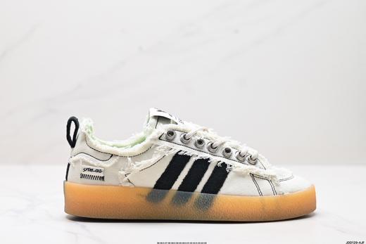 阿迪达斯Song for the Mute x Adidas休闲运动板鞋ID4818男女鞋 商品图0