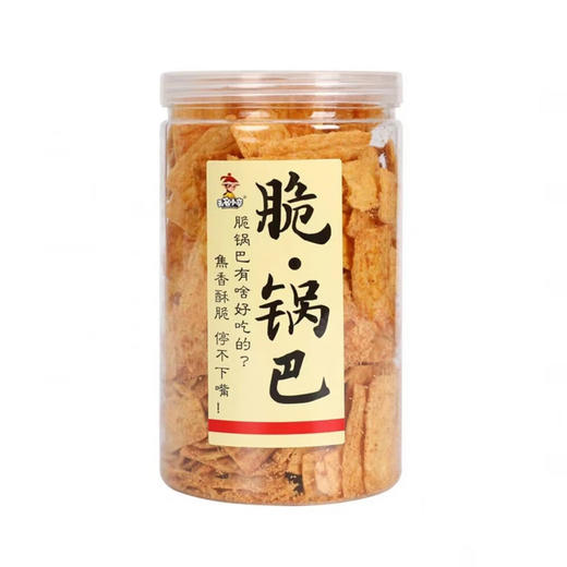 （超值精选）无名小卒脆锅巴210g/罐 商品图4