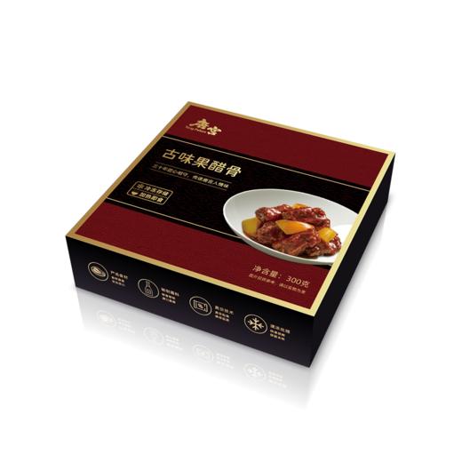 古味果醋骨*3盒 商品图3