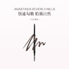 品牌直发 ANASTASIA BEVERLY HILLS 双头极细眉笔 0.085g 灰棕色/可可棕色/巧克力棕色/深棕色/乌木黑色/花岗岩色/灰褐色 商品缩略图9