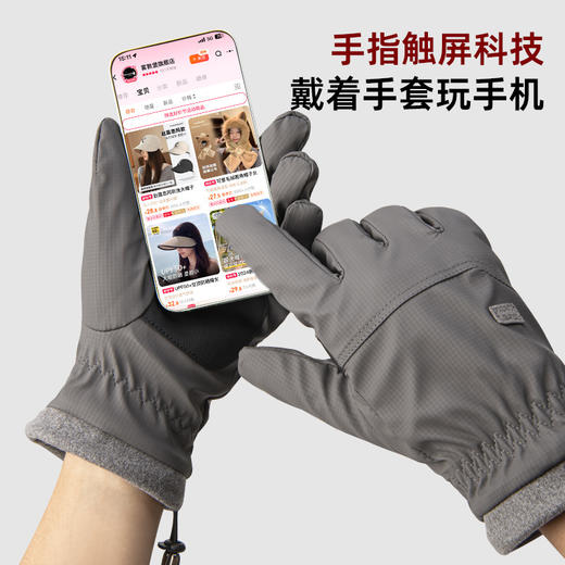 拍任意2副送保暖口罩1个【出口尾单】男女户外保暖手套合集（4-1109） 商品图8