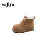 Safiya/索菲娅2024冬季加绒加厚保暖百搭系带羊羔毛复古雪地靴 SF4411A197 商品缩略图1