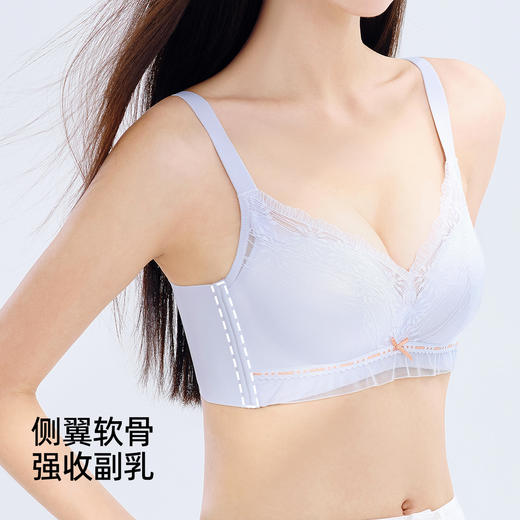 【小胸强聚拢】熳洁儿 轻乳棉无钢圈文胸幻境蕾丝系列聚拢收副乳24761521 商品图2