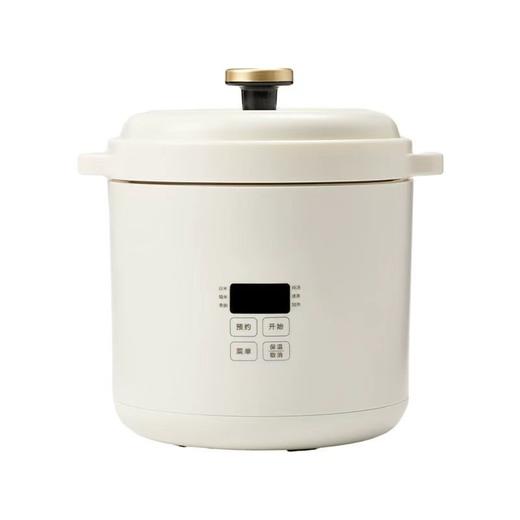 (包邮)Bruno迷你电饭煲1.2L （两种颜色） 商品图0