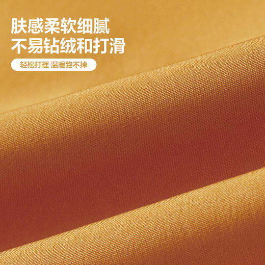 迷你巴拉冬季新款男女童萌趣玩偶羽绒服宝宝厚款保暖外套 商品图2