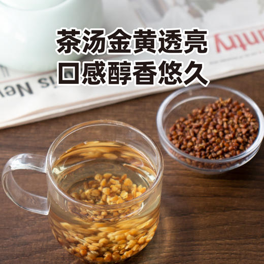 优选丨荞滋味苦荞茶 3罐装 商品图4