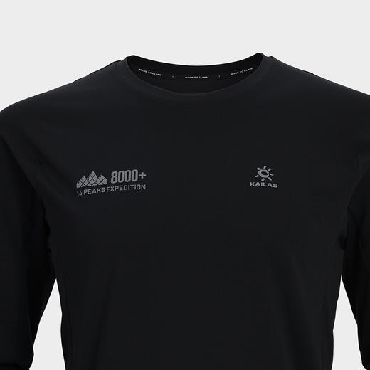 KAILAS凯乐石 户外运动 男款圆领功能长袖T恤 KG2437116 商品图3
