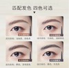 尔木淘流星极细眉笔01/02/03/04# 商品缩略图3