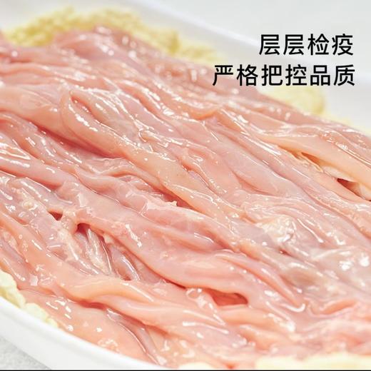 严选 | 栖筑火锅套餐十件套 黑千层肚200g 冰鲜鸭肠200g 麻辣鸭板肠200g 小酥肉150g 撒尿肉丸150g*2 干叶豆腐150g 肥牛150g 墨鱼丸150g 牛油底料200g 商品图12